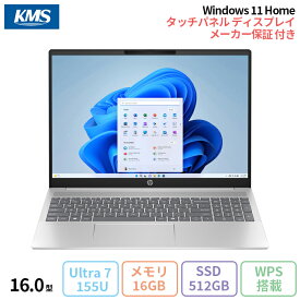 【28日まで ポイントUP & クーポン配布 】 HP Pavilion 16-af0012TU ノートパソコン A1KX5PA#ABJ Win11 Office付き Core Ultra 7 155U メモリ16GB SSD512GB 16インチ 新品未使用品