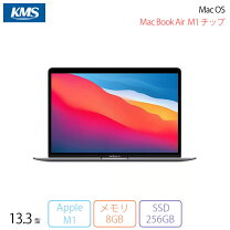 楽天市場】MacBook Air 13．3インチの通販