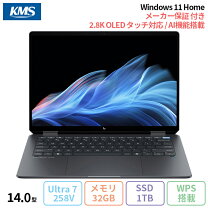 楽天市場】未使用品（メーカーHP）（ノートPC｜パソコン）：パソコン