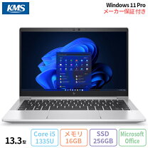 楽天市場】hp ノートパソコン 13.3インチ core i5 新品の通販