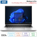 【15日まで ポイントUP & クーポン配布 】 HP EliteBook 830 G10 ノートPC 9V7P6PA#ABJ 9V7P7PA#ABJ Win11 Pro Office付き Core i5-1335U メモリ16GB SSD256GB 13.3インチ Evo 美品 メーカー展示品Sランク