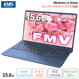 【マラソン終了まで ポイントUP＆1000円OFFクーポン】 富士通 LIFEBOOK AH40/H ノートパソコン FMVA40HLJ2 Win11 Office付き Celeron 7305 メモリ8GB SSD256GB 15.6インチ 新品未使用品