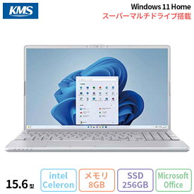 【マラソン終了まで ポイントUP＆1000円OFFクーポン】 富士通 LIFEBOOK AH40/H ノートパソコン FMVA40HSJ2 Win11 Office付き Celeron 7305 メモリ8GB SSD256GB 15.6インチ 新品未使用品