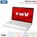 【週末限定 特価&クーポン】 富士通 LIFEBOOK AH450/J ノートパソコン FMVA450JW Win11 Office付き Ryzen5 5500U メモリ8GB SSD256GB 15.6インチ メーカー再生品Sランク