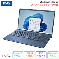 富士通 LIFEBOOK FMVEH1 保証付 未使用品 税込 大幅値下げ