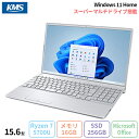 【マラソン限定 ポイントUP＆クーポン配布】 富士通 LIFEBOOK AH50/H3 ノートパソコン FMVA50H3S Win11 Office付き Ryzen7 5700U メモリ16GB SSD256GB 15.6インチ メーカー再生品Sランク