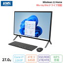 【週末限定 ポイントUP＆クーポン配布】 富士通 ESPRIMO WF-X/H2 AIO デスクトップパソコン FMVFH02003 Win11 Office付き Core i7-1260P メモリ64GB SSD1TB HDD4TB 27インチ 再生品Sランク