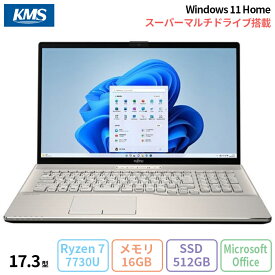 【マラソン限定 ポイントUP＆クーポン配布】 富士通 LIFEBOOK NH77/H1 ノートパソコン FMVN77H1GC Win11 Office付き Ryzen7 7730U メモリ16GB SSD512GB 17.3インチ 新品未使用品
