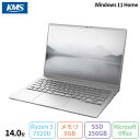【18日まで 特別価格＆クーポン配布】 富士通 LIFEBOOK WMA/J1 ノートパソコン FMVWJ1MA7 Win11 Office付き Ryzen5 7520U メモリ8GB SSD256GB 14インチ 新品未使用品