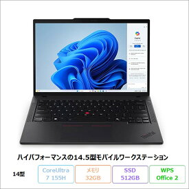 【15日まで ポイントUP & クーポン配布 】 Lenovo ThinkPad P14s Gen 5 ノートパソコン 21G3S0X700 Win11 Pro Office付き Core Ultra 7 155H メモリ32GB SSD512GB 14インチ 再生品Sランク