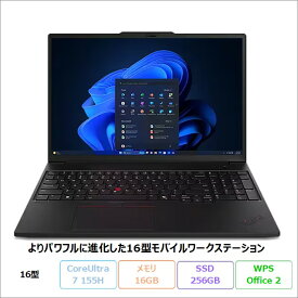 【15日まで ポイントUP & クーポン配布 】 Lenovo ThinkPad P16s Gen 3 ノートパソコン 21KTS0NK00 Win11 Pro Office付き Core Ultra 7 155H メモリ16GB SSD256GB 16インチ 再生品Sランク