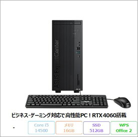 【14日まで 特別価格＆1000円OFFクーポン】 ASUS ExpertCenter D7 Mini Tower (D700MER) ゲーミングデスクトップパソコン Win11 MAR Office付き i5-14500 メモリ16GB SSD512GB HDD1TB RTX4060搭載 訳あり 新品未使用品