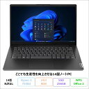 【15日まで ポイントUP & クーポン配布 】 Lenovo V14 Gen 4 AMD ノートパソコン 82YXCTO1WW Win11 Office付き Ryzen3 7330U メモリ8GB SSD256GB 14インチ 新品未使用品