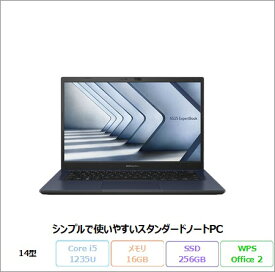 【18日まで ポイントUP＆クーポン配布】 ASUS ExpertBook B1 B1402CBA-EB3790X ノートパソコン Win11 Pro Office付き i5-1235U メモリ16GB SSD256GB 14インチ 180日 長期保証 新品未使用品