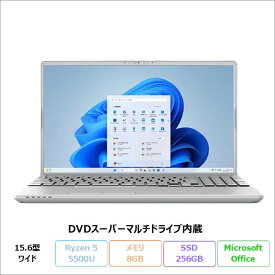 【スーパーSALE限定 ポイントUP＆クーポン】 富士通 LIFEBOOK AH450/JA ノートパソコン FMVA450JSA Win11 Office付き Ryzen 5 5500U メモリ8GB SSD256GB 15.6インチ メーカー再生品Sランク