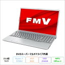 【15日まで ポイントUP & クーポン配布 】 富士通 LIFEBOOK AH48/J ノートパソコン FMVA48JS Win11 Office付き Ryzen7 5700U メモリ8GB SSD256GB 15.6インチ 再生品Sランク