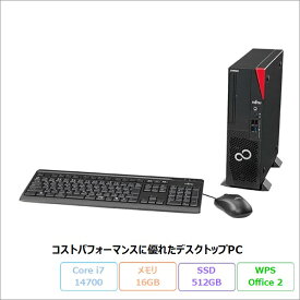 富士通 ESPRIMO D7014/RX デスクトップパソコン FMVD60008P Win11 Pro Office付き Core i7-14700 メモリ16GB SSD512GB 再生品Sランク