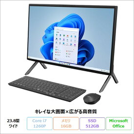 【18日まで ポイントUP＆クーポン配布】 富士通 ESPRIMO FH77/H3 一体型 デスクトップ パソコン FMVF77H3B Win11 Office付き Core i7-1260P メモリ16GB SSD512GB 23.8インチ 新品未使用品