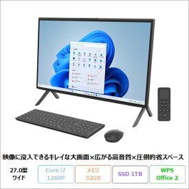 富士通 FMV F77-K1 一体型 デスクトップ パソコン FMVF77K1BA Win11 Office付き Core i7-1260P メモリ32GB SSD1TB 27インチ 再生品Sランク