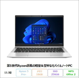 【18日まで ポイントUP＆クーポン配布】 HP ELITEBOOK 835 G8 ノートパソコン 49L65EC#ABJ Win11 Pro Office付き Ryzen5 Pro 5650U メモリ16GB SSD256GB 13.3インチ リファビッシュBランク