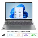 【スーパーセール限定 ポイントUP＆クーポン配布】 Lenovo IdeaPad Slim 5 Gen 10 ノートパソコン 83HWCTO1WW Windows11 Office付き Ryzen 5 8645HS メモリ16GB SSD512GB 16インチ 有機EL 新品未使用品