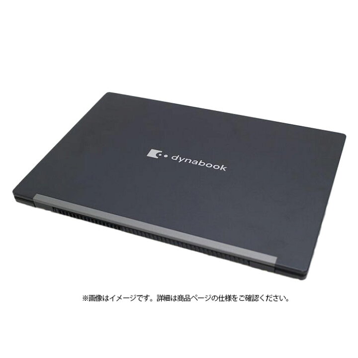 楽天市場】Dynabook G83/HV ノートパソコン A6G9HVF8D625 Win11 Pro 