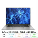 【マラソン終了まで ポイントUP&クーポン配布】 HP ZBook Studio G11 ノートPC AJ1T1PA#ABJ Windows11 Pro Office付き CoreUltra7 165H メモリ32GB SSD2TB 16インチ RTX4070 180日 長期保証 美品 メーカー展示品Sランク