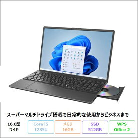 【マラソン限定 ポイントUP＆クーポン配布】 富士通 LIFEBOOK AH45/J3 ノートパソコン FMVA45J3BH Windows11 Office付き Core i5-1235U メモリ16GB SSD512GB 16インチ 再生品Sランク