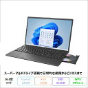 【18日迄 ポイントUP＆クーポン配布】 富士通 LIFEBOOK AH45/J3 ノートパソコン FMVA45J3BH Windows11 Office付き Core i5-1235U メモリ16GB SSD512GB 16インチ DVD対応 再生品Aランク