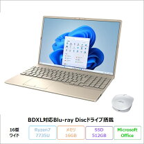 楽天市場】富士通 ノートパソコン 16gの通販