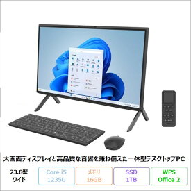 富士通 FMV F56-K1 一体型 デスクトップ パソコン FMVF56K1BZ Windows11 Office付き Core i5-1235U メモリ16GB SSD1TB 23.8インチ DVD対応 再生品Aランク