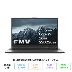 富士通 FMV Lite(-N) 5315/J ノートパソコン FMV5315JBC Windows11 Office付き Core i5-1235U メモリ16GB SSD256GB 15.6インチ 再生品Sランク