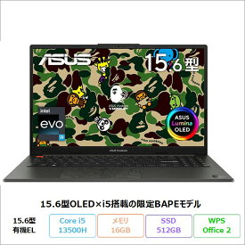 ASUS Vivobook S 15 OLED BAPE Edition ノートパソコン K5504VA-MA253W Windows11 Office付き Core i5-13500H 16GB SSD512GB 15.6インチ メーカー再生品Sランク