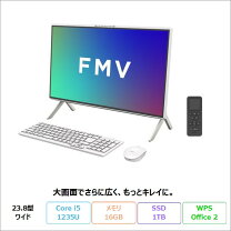 楽天市場】富士通 中古 パソコン 一体型の通販