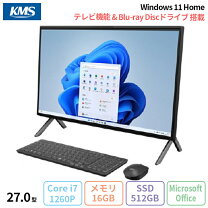 楽天市場】デスクトップパソコン 一体型 未使用の通販