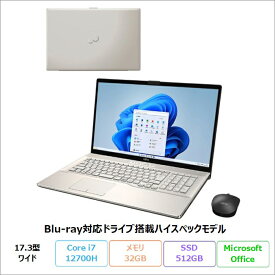 【20日限定 ポイントUP＆クーポン配布】 富士通 LIFEBOOK NH90/H1 ノートパソコン FMVN90H1GN Windows11 Office付き Core i7-12700H メモリ32GB SSD512GB 17.3インチ 新品未使用品