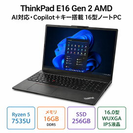 楽天市場】富士通 LIFEBOOK CH78/H3 ノートパソコン FMVC78H3MZ 