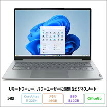 楽天市場】未使用品（画面サイズ（PC等）13 ～ 14インチ）（ノートPC 