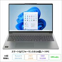 【マラソン限定 ポイントUP＆クーポン配布】 Lenovo IdeaPad Slim 5 Gen 10 ノートパソコン 83HWCTO1WW Windows11 Ryzen 5 8645HS メモリ16GB SSD512GB 16インチ 有機EL 新品未使用品