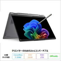 楽天市場】Lenovo YOGA TABLET 2 with Windowsの通販