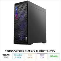 楽天市場】ゲーミング（メモリ容量64GB）（パソコン・周辺機器）の通販