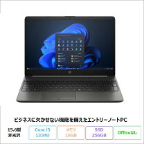 楽天市場】展示品 パソコン（メーカーHP）の通販