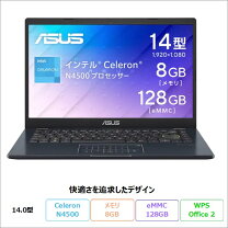 楽天市場】asus アウトレット（メーカーASUS）（ノートPC｜パソコン 