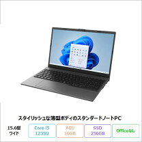 楽天市場】未使用品（メーカー富士通）（ノートPC｜パソコン 