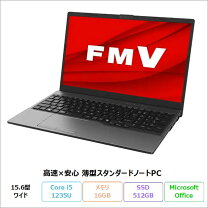 楽天市場】新品 未使用（パソコン｜パソコン・周辺機器）の通販