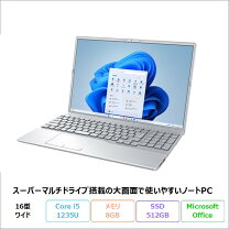 楽天市場】fmva45（ノートPC｜パソコン）：パソコン・周辺機器の通販