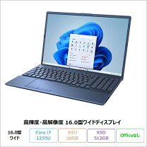 楽天市場】Core i7（メーカー富士通・メモリ容量16GB）（ノートPC 