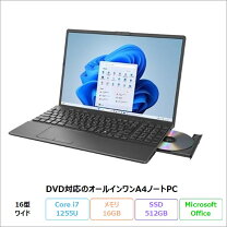 楽天市場】未使用品（メーカー富士通）（ノートPC｜パソコン 