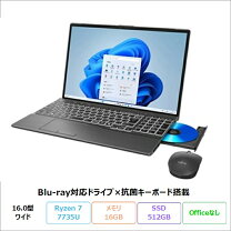 楽天市場】fmva56（メーカー富士通）（パソコン・周辺機器）の通販