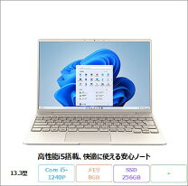 楽天市場】ch75 lifebookの通販